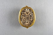 Scarab of Sheshonq I, Glazed steatite, gold