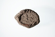 Seal impression, Clay (unfired)