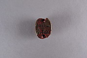 Head Saraboid Inscribed with Hieroglyphs, Red glass ?