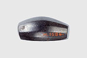 Weight of 2 Kedets, Hematite