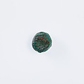 1/4 Qedet weight, Bronze