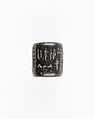 Cylinder seal, Stone