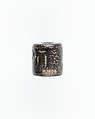 Cylinder seal, Stone