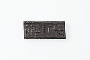 Cylinder seal, Stone
