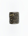 Cylinder seal, Stone