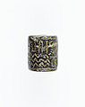 Cylinder seal, Stone