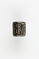 Cylinder seal, Stone