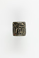 Cylinder seal, Stone