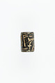 Cylinder seal, Stone