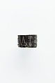 Cylinder Seal with the Name of Pepi I, Steatite