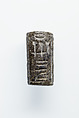 Cylinder seal, Steatite