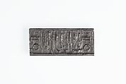 Cylinder seal, Wood