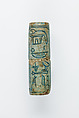 Cylinder seal with the Horus name of Amenemhat VII, Glazed steatite