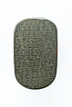 Heart Scarab, Green Quartzite