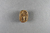 Scarab inscribed with the name of Unis, Glazed steatite