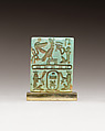 Plaque with cartouche of Menkheperre, Glazed steatite
