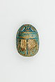 Scarab of King Khaneferre Sebekhotep IV, Glazed steatite