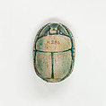 Scarab, Glazed steatite
