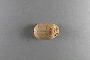 Scarab of Pimay, Faience