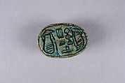 Scarab with Inscription Related to Ptah, Glazed steatite