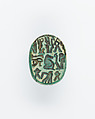 Scarab, Glazed Steatite