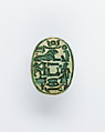 Scarab, Glazed steatite