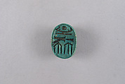 Scarab Inscribed with Blessing Related to Amun (Amun-Re), Glazed steatite