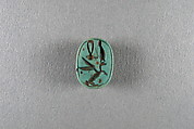 Scarab with blessing, Glazed steatite