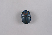 Scarab Inscribed with Blessing Related to Amun, Faience