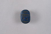 Scarab Inscribed with Blessing Related to Amun, Faience