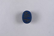 Scarab Inscribed with Blessing Related to Amun (Amun-Re), Faience or glass
