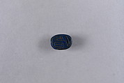 Scarab with blessing related to Amun, Blue faience or glass