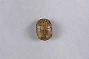 Scarab that Praises Divine Kingship, Steatite