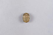 Scarab Decorated with the Representation of a Cat (Bastet), Steatite