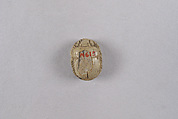 Scarab Praising the King as Ruler of Upper and Lower Egypt, Steatite