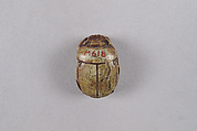 Scarab with blessing related to Amun, Glazed steatite