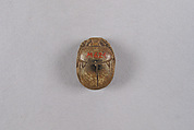 Scarab Inscribed with Royal Title and Blessing Related to Amun-Re, Steatite