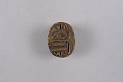 Scarab Inscribed with Royal Title and Blessing Related to Amun-Re, Steatite