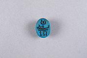 Scarab with New Year's wish, Faience