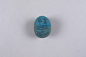 Scarab with blessing related to Amun(-Re), Faience