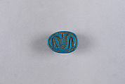 Scarab Decorated with a Lotus Flower, Faience