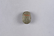 Scarab with blessing related to Amun(-Re), Egyptian Blue