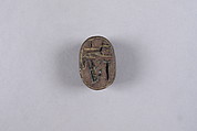 Scarab with blessing related to Amun, Glazed limestone