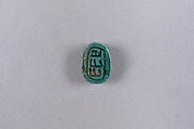 Scarab Inscribed with the Name of Sheshonq I, Faience