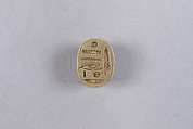 Scarab Inscribed with a Blessing Related to Amun-Re, Steatite