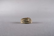Scarab Inscribed with Blessing, Steatite