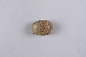 Scarab with hunting scene, Steatite