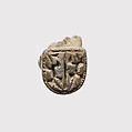 Design Amulet, Back in the Form of a Woman Suckling a Child, Device showing Two Lizards Head-to-tail, Steatite, glazed