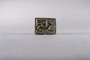 Rectangular Plaque with Cartouche and Recumbent Jackal, Glazed steatite