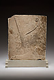 Plaque Showing a King in the Red Crown, Limestone